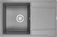 Кухонная мойка Granula GR-7804 (алюминиум)