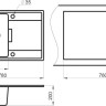 Кухонная мойка Granula GR-7804 (алюминиум)