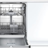 Посудомоечная машина Bosch SMV24AX00K