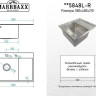 Кухонная мойка Marrbaxx C5848L-R (сатин)
