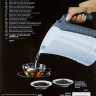Электрический чайник Braun WK 300 White