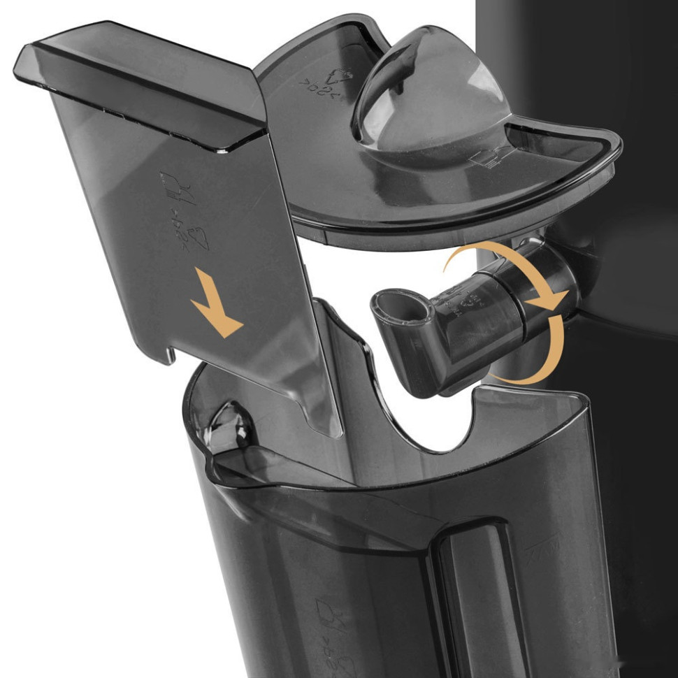 Соковыжималка Endever Sigma-77