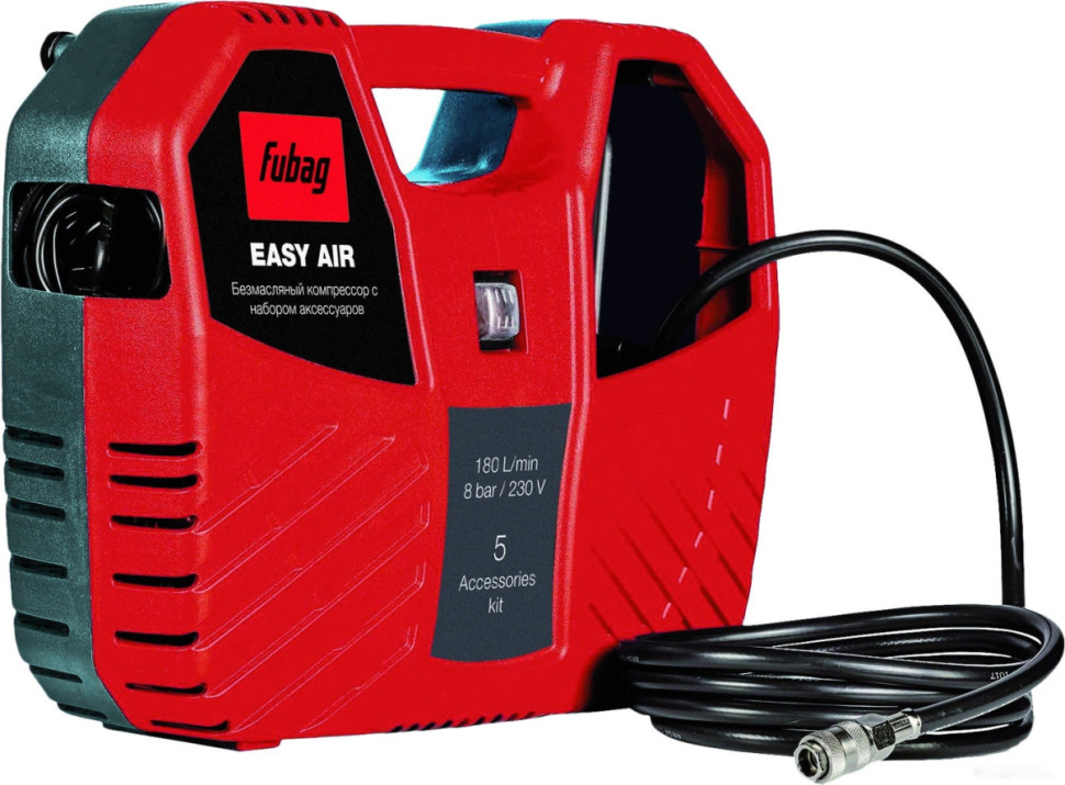Компрессор FUBAG Easy Air 646027