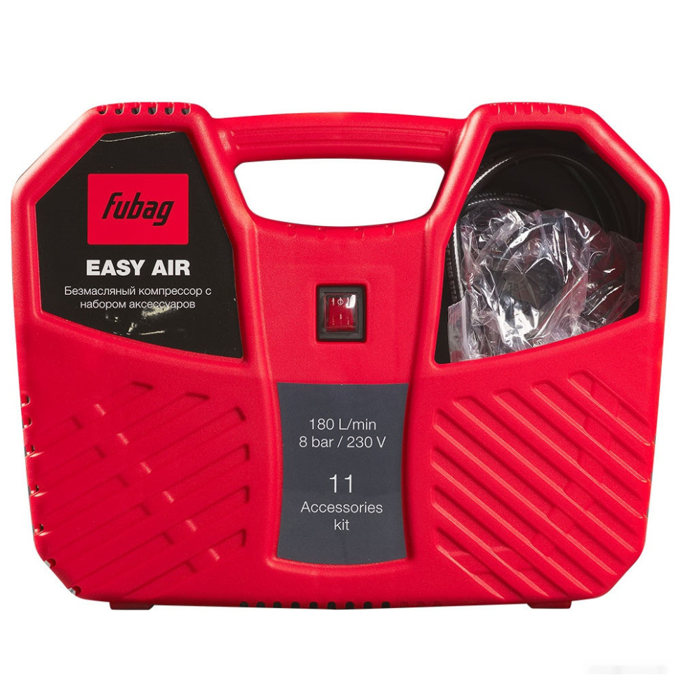 Компрессор FUBAG Easy Air 646027