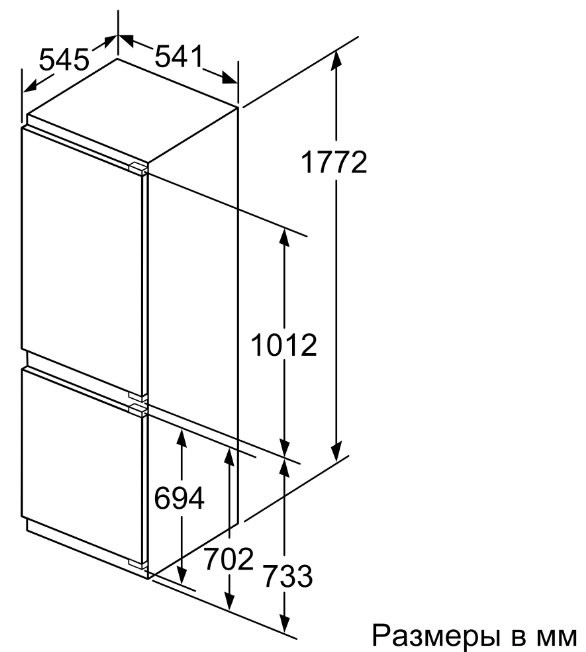 Холодильник Bosch KIN86VF20R