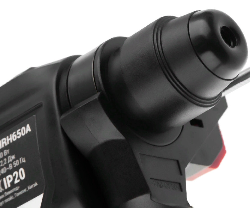 Перфоратор HIPER HRH650A