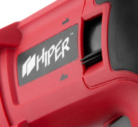 Перфоратор HIPER HRH650A