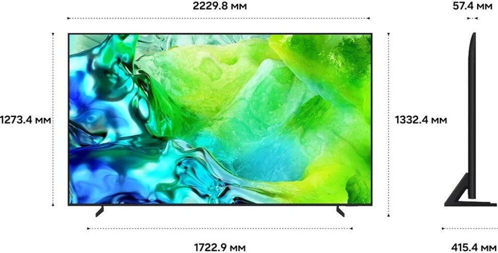 Телевизор Samsung Neo QLED QN80H 4K QE100QN80HUXPY
