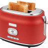 Тостер Kitfort KT-2075-3