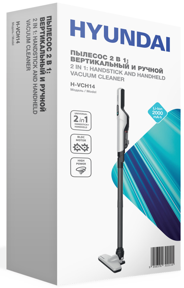 Пылесос Hyundai H-VCH14
