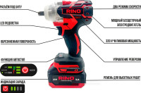 Гайковерт RINO WR1-2 (с 1-им АКБ)