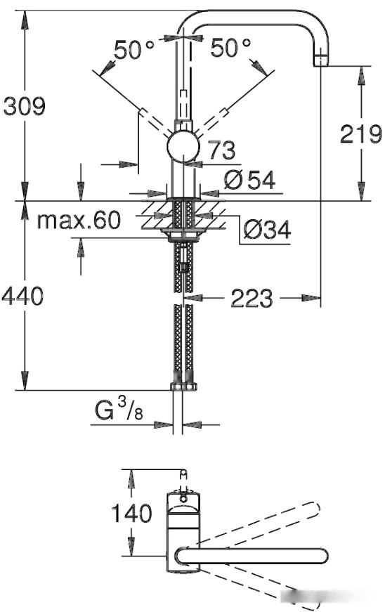 Смеситель Grohe Minta 32488AL0