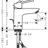 Смеситель Hansgrohe Logis Loop 71151000