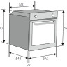Духовой шкаф Candy FCT625NL/1