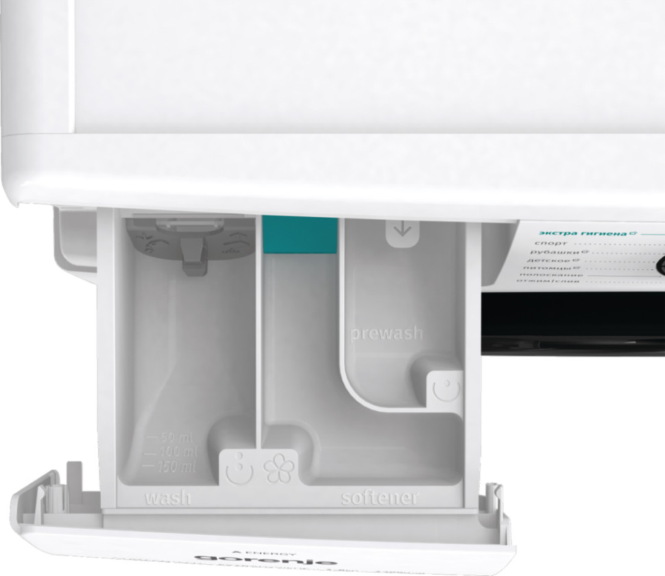 Стиральная машина Gorenje WNA84ACIS