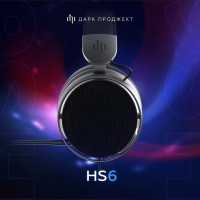 Наушники Дарк Проджект HS6