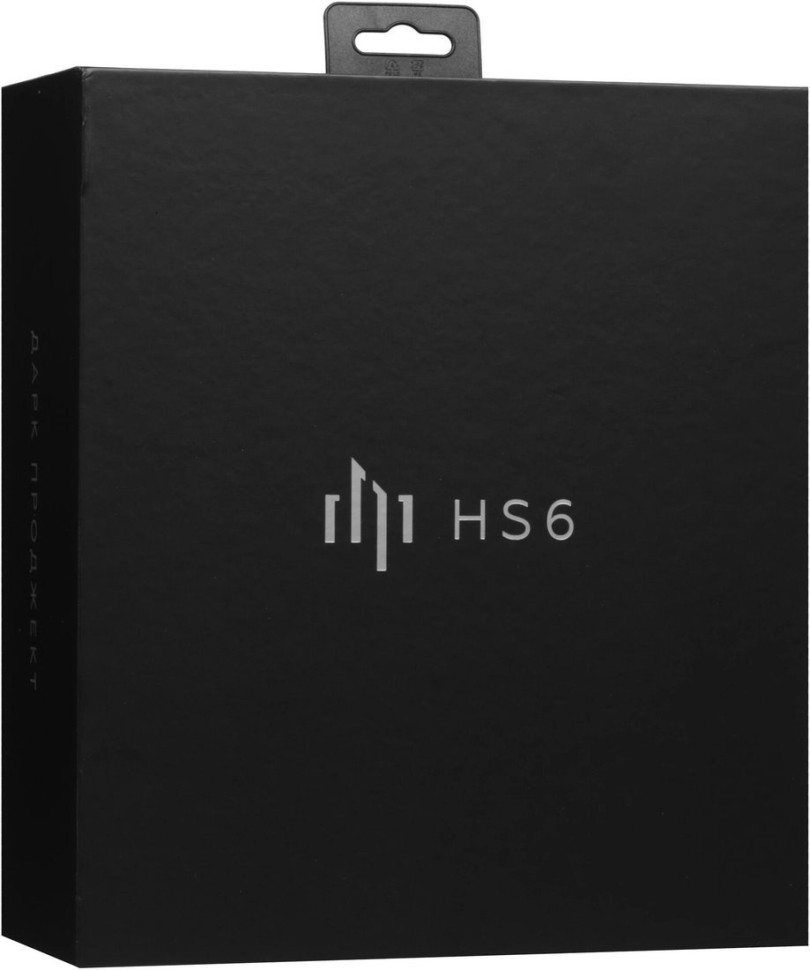 Наушники Дарк Проджект HS6