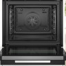 Духовой шкаф Bosch Serie 8 HBG9742B1S