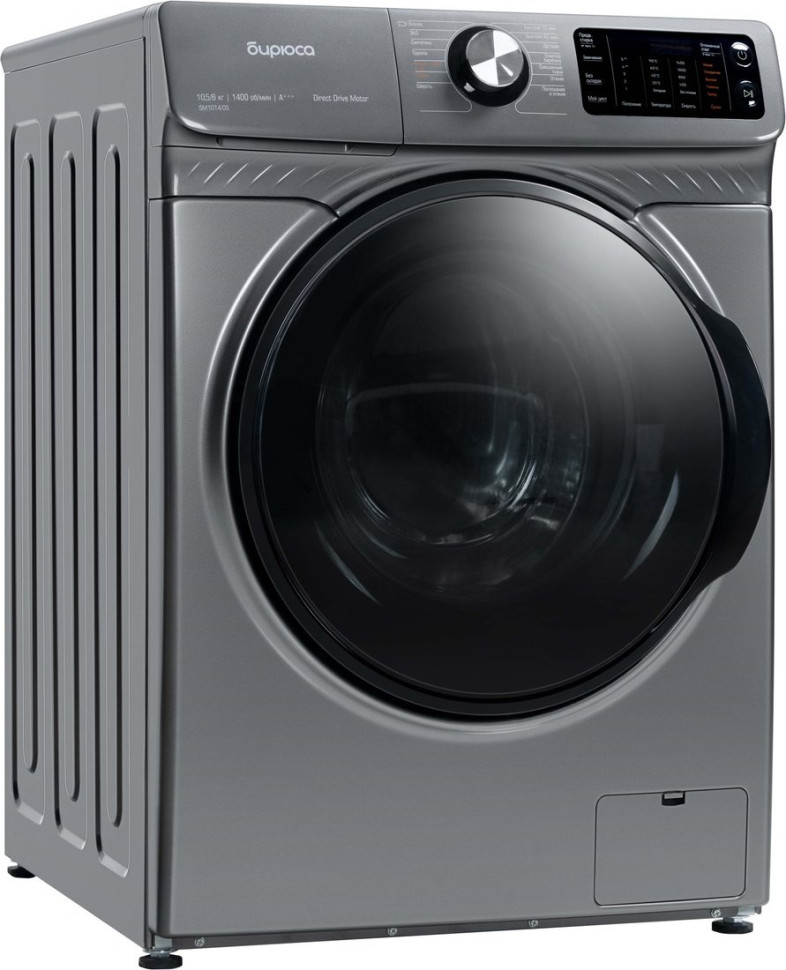 Стиральная машина Бирюса WMD-SM1014/05 M