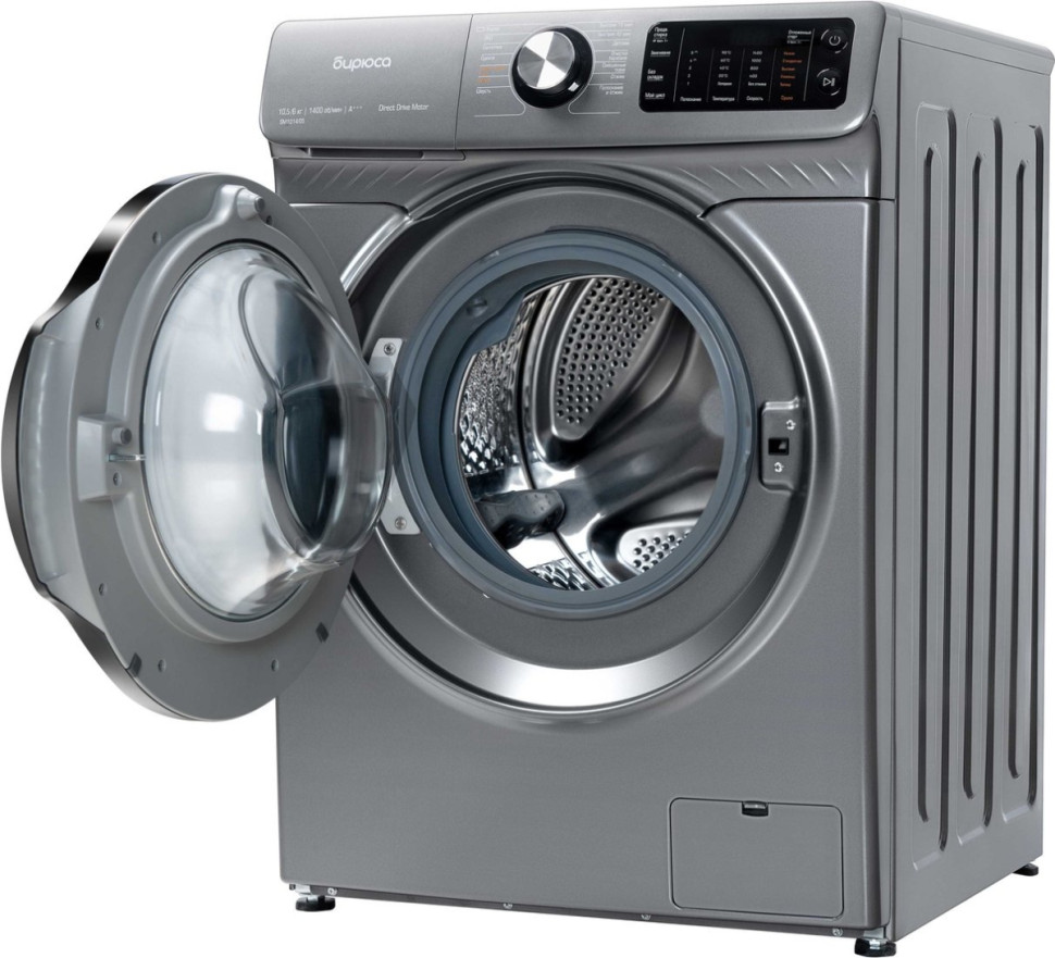 Стиральная машина Бирюса WMD-SM1014/05 M