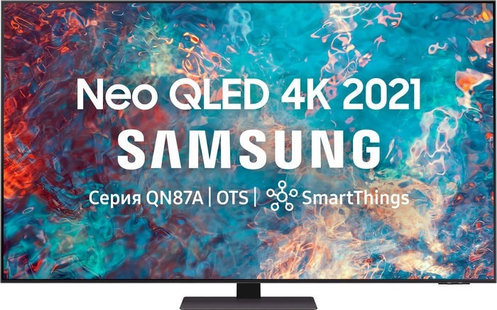 Телевизор Samsung QE75QN87AAUXRU