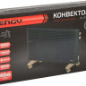 Конвектор Engy EN-2000 Loft