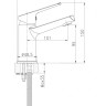 Умывальник Cersanit Moduo 80 Slim P-UM-MOD80SL/1 + 63034
