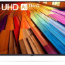 Телевизор LG 65UT80006LA