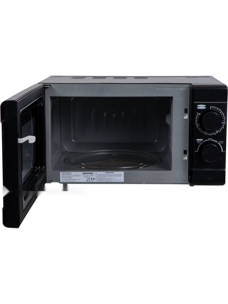 Микроволновая печь NORDFROST MW 2070 B