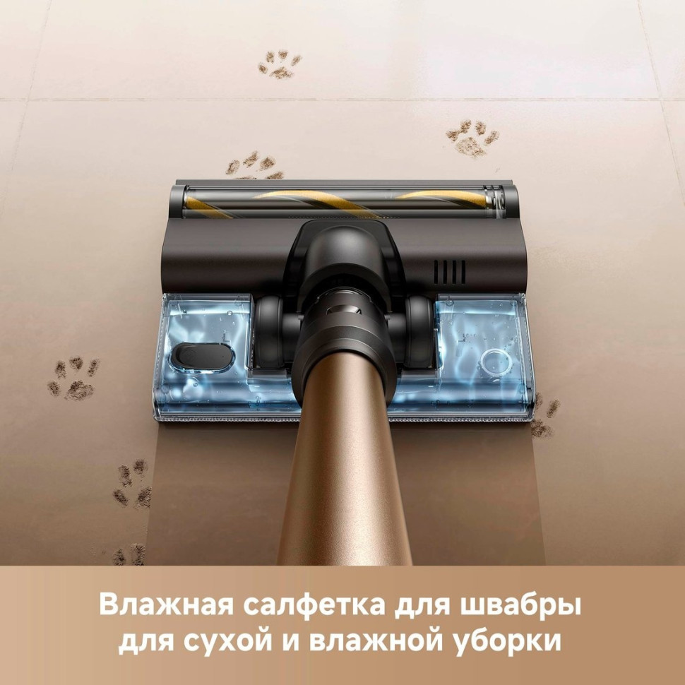 Пылесос Dreame R10s Lite Cordless Vacuum Cleaner VRV80A (черный, с евровилкой)