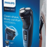 Электробритва мужская Philips S3232/52