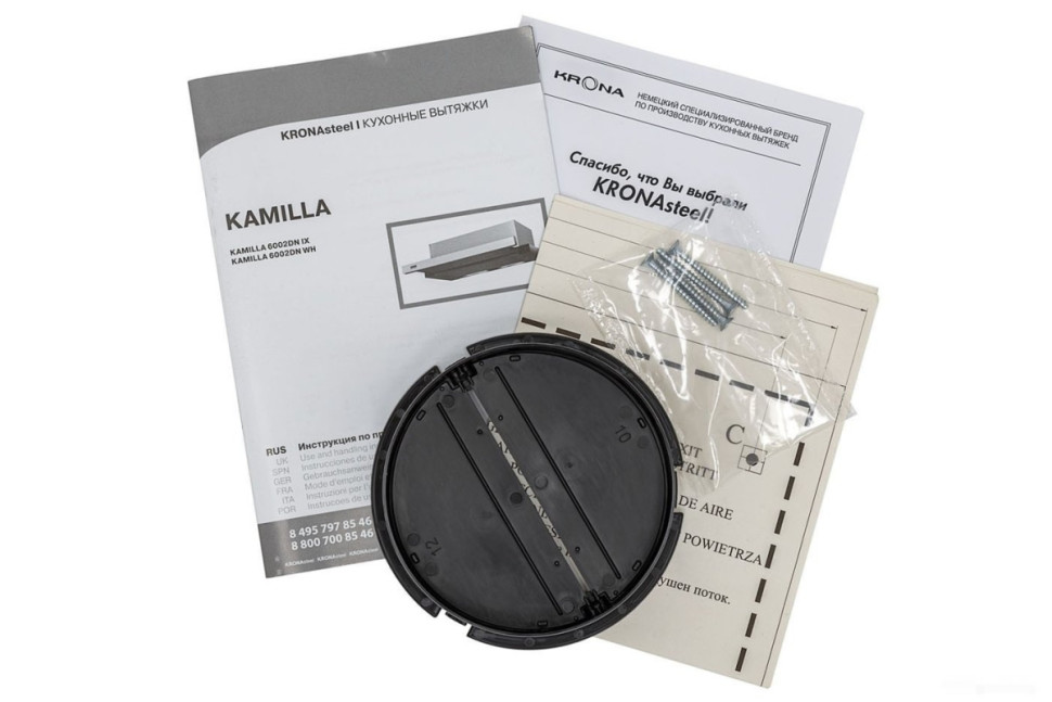 Вытяжка Krona Kamilla 600 2DN (белый)