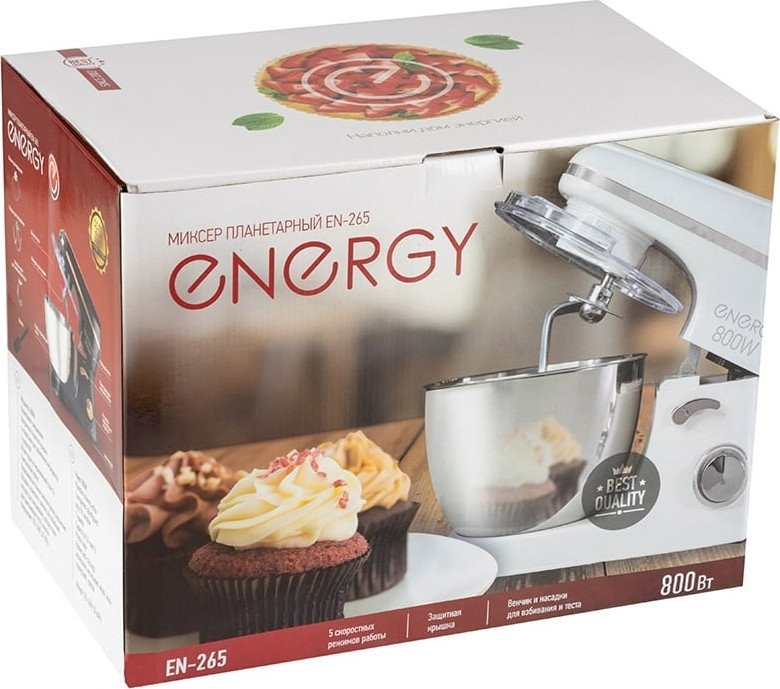 Кухонный комбайн Energy EN-265 (белый)