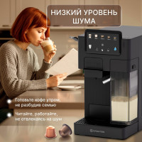 Капсульная кофеварка Evolution Cremoso Prime