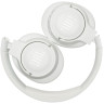 Наушники JBL Tune 750BTNC (White)