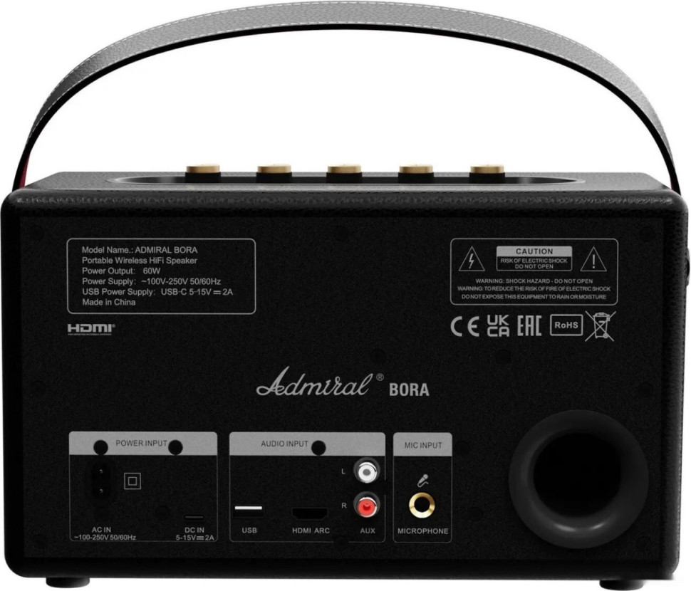 Портативная акустика Admiral Audio Bora (черный)