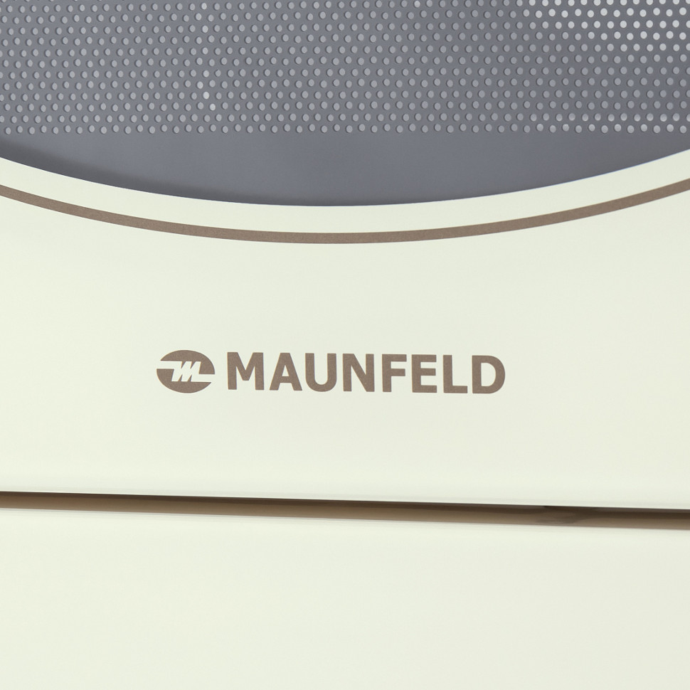 Микроволновая печь Maunfeld JBMO.20.5GRIB