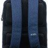 Рюкзак Pixel Plus Navy (темно-синий)