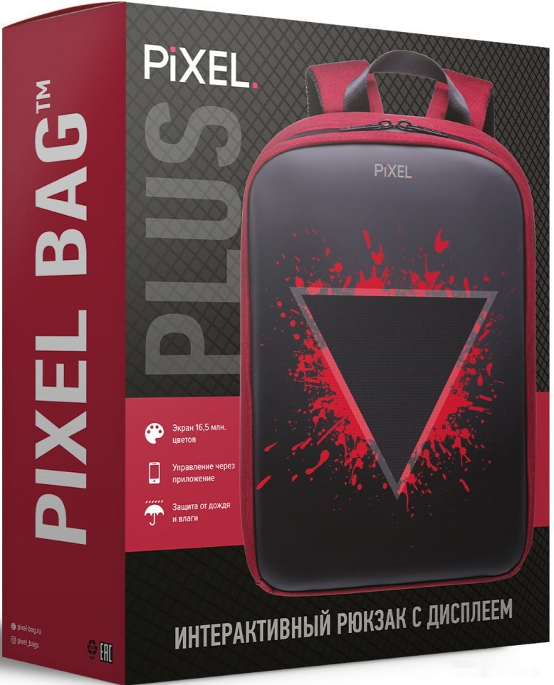 Рюкзак Pixel Plus Navy (темно-синий)