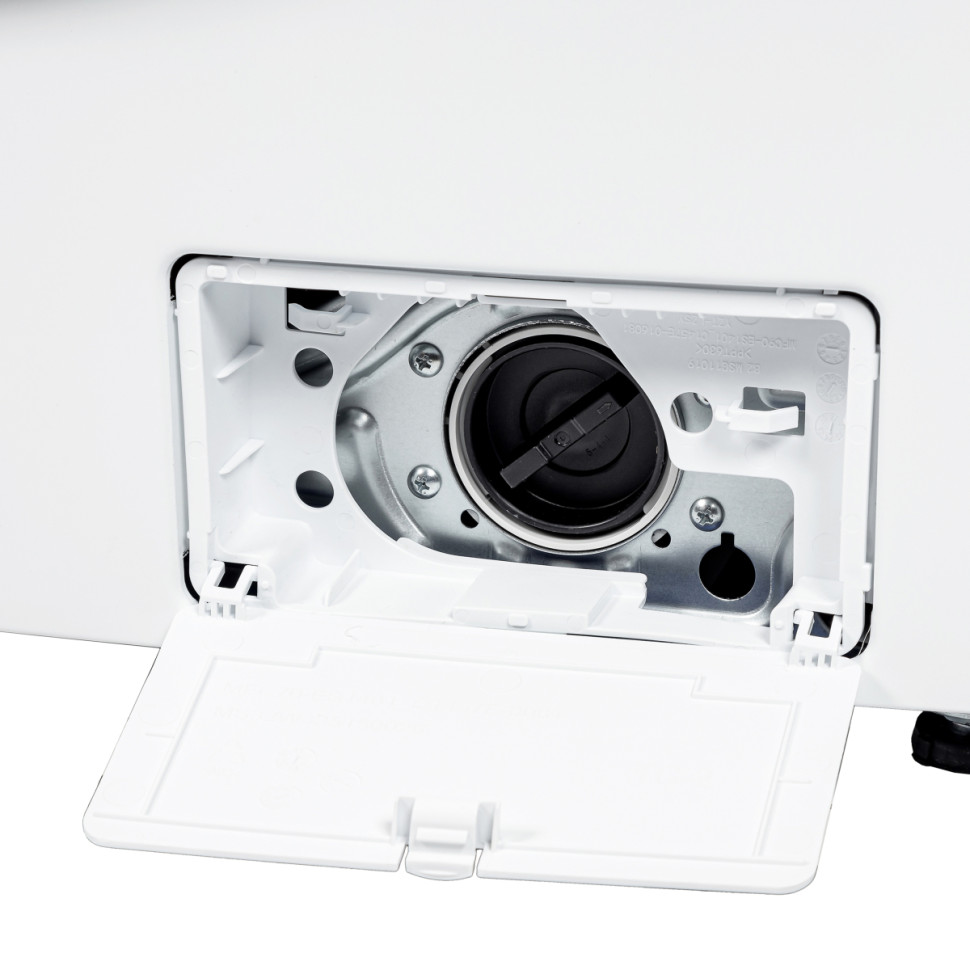 Стиральная машина Бирюса WMD-MX814/15