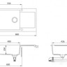 Кухонная мойка AquaSanita Tesa Plus SQT 104 (светло-серый 221)