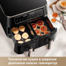 Аэрогриль Dreame Air Fryer DZ30 (черный)