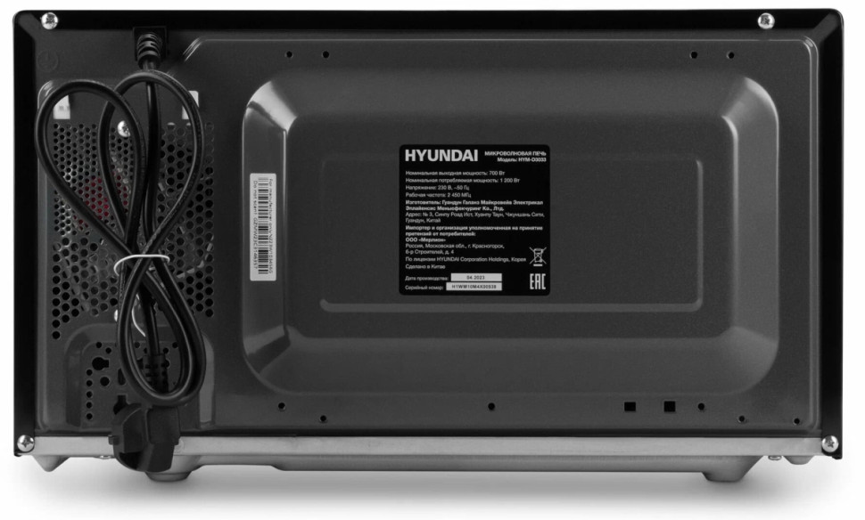 Микроволновая печь Hyundai HYM-D3033