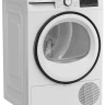 Сушильная машина Beko B3T68230