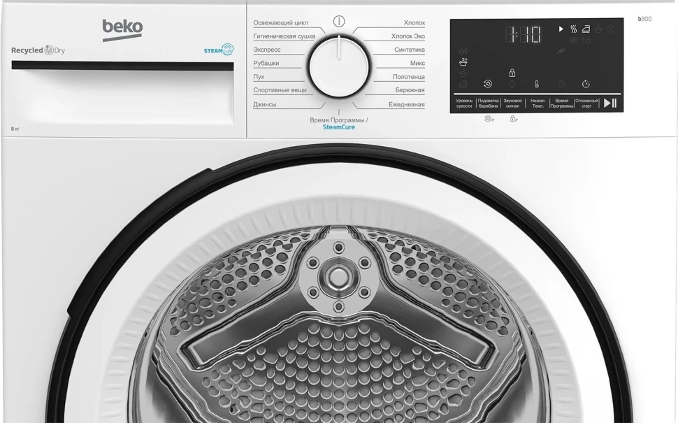 Сушильная машина Beko B3T68230