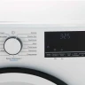 Сушильная машина Beko B3T68230