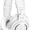 Наушники Audio-Technica ATH-M50x (белый)