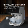 Рожковая кофеварка Weissgauff WCM-355 DBx Automatic Cappuccino ColorTouch