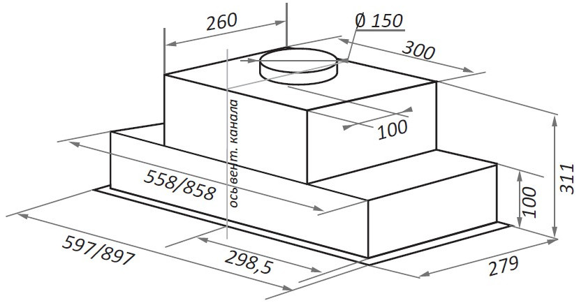 Вытяжка Maunfeld Fantasy Light 60 (белый)