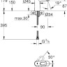 Смеситель Grohe BauLoop 23337000